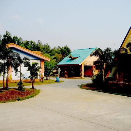 Hiso Resort Udon Thani Esterno foto