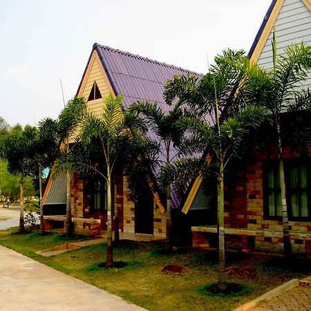 Hiso Resort Udon Thani Esterno foto